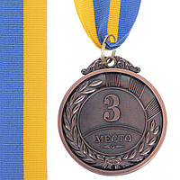 Медаль спортивная с лентой HIT Zelart C-3170 цвет бронзовый