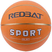 Баскетбольний М'яч для Вулиці Redbat Sport