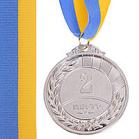 Медаль спортивная с лентой HIT Zelart C-3171 цвет серебряный