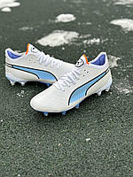 Футбольные бутсы Puma King FG/AG 39