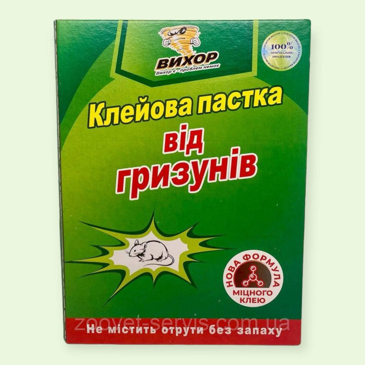 Ловушка клеевая для мышей Вихрь большая 21х31 см - фото 1 - id-p2129503398