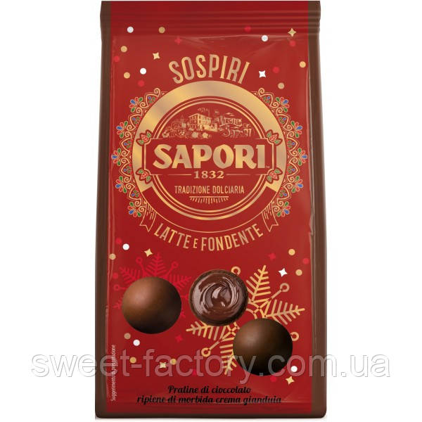 Шоколадні цукерки Sapori Sospiri Latte e Fondente 80g