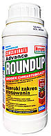 Гербіцид Раундап 500 мл, Оригінал
