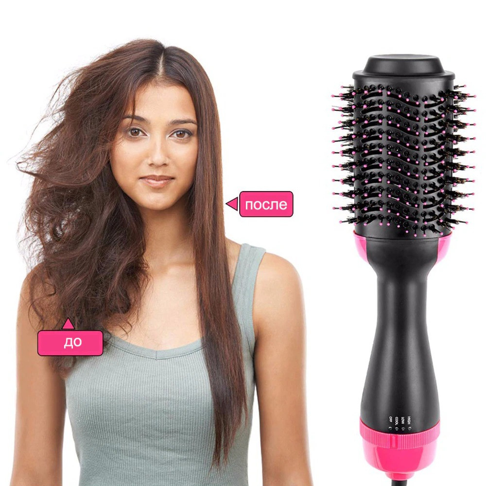 Фен Щетка для Волос стайлер One Step Hair Dryer and Styler 3 в 1 - фото 1 - id-p2132821333