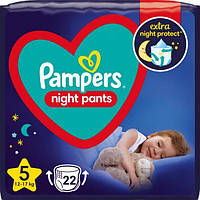 Памперсы-трусики ночные Night Pants размер 5 (12-17 кг), 22 шт.