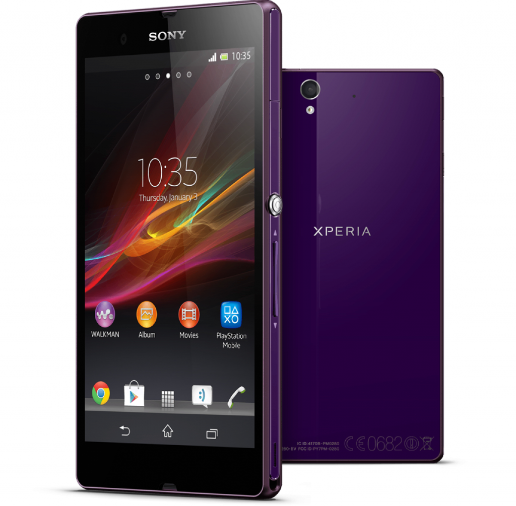 Sony Xperia Z C6602 2/16Gb purple REF