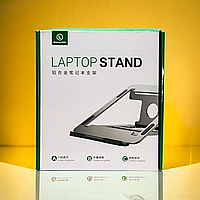 Алюмінієва підставка для ноутбука llano laptop stand