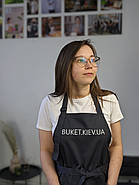 Фартух Latte з брендуванням до 25 см | Фартух з вишивкою логотипу Темно сірий, фото 2