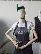Фартух Latte з брендуванням до 25 см | Фартух з вишивкою логотипу Темно сірий, фото 6