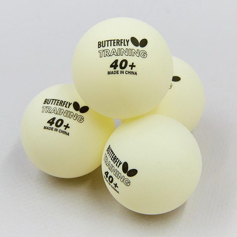 Набор мячей для настольного тенниса BUTTERFLY TRAINING 40+ 85140 6шт белый - фото 2 - id-p2132811548