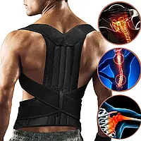 Качественный Корректор Осанки, Корсет для Спины Spine Back Support Belt Original Ортопедический Корректирующий