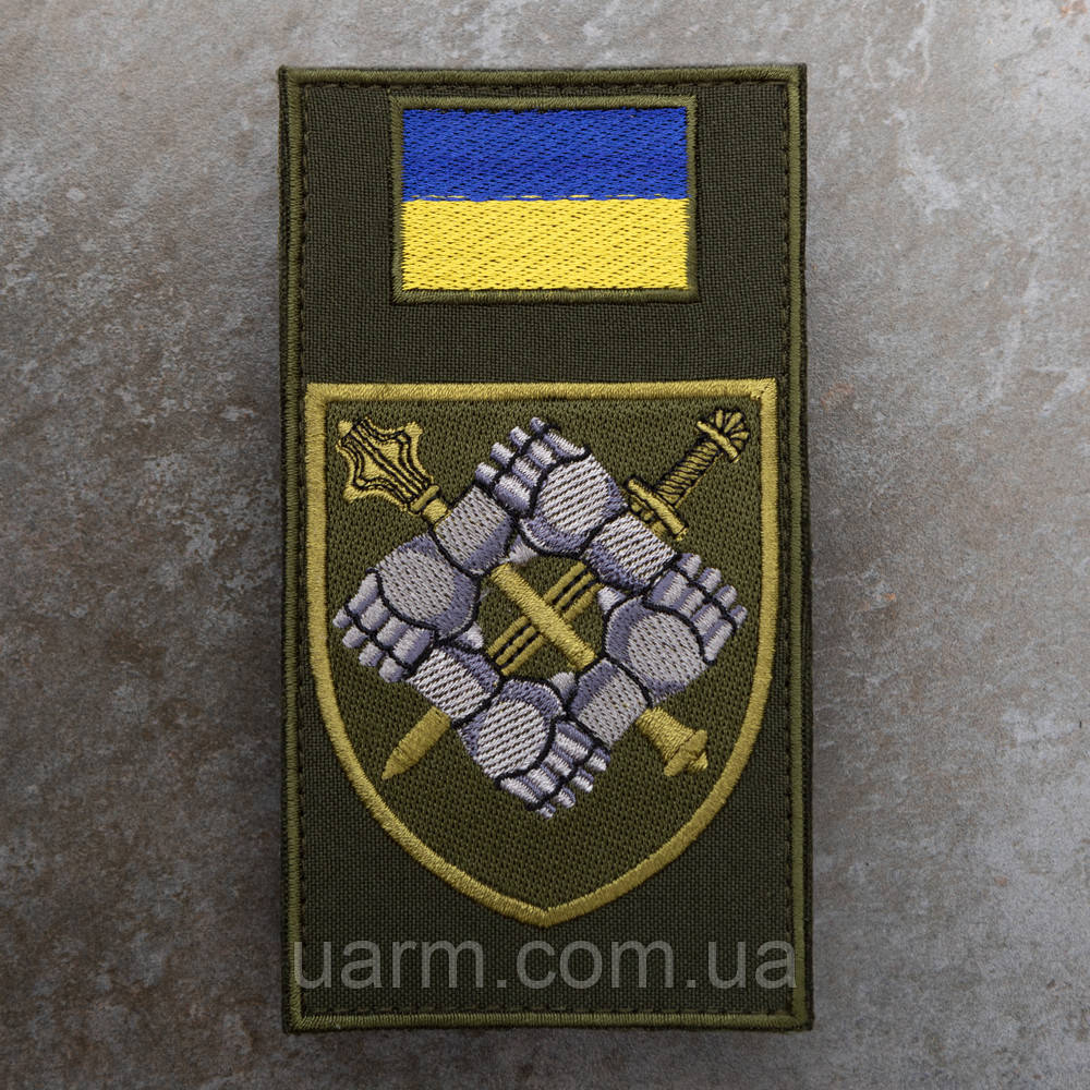 Шеврон-заглушка Командування сил підтримки генштабу олива, фото 1