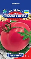 Томат Розовая Мечта GL Seeds 0.1г