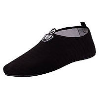 Обувь Skin Shoes детская Zelart PL-1812B размер XL-32-33-19-19,5см цвет черный