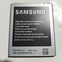 Аккумулятор EB425161LU для Samsung i8160, i8190, S7260, S7560, S7562, S7262, S7270, S7272, S7275, S7390