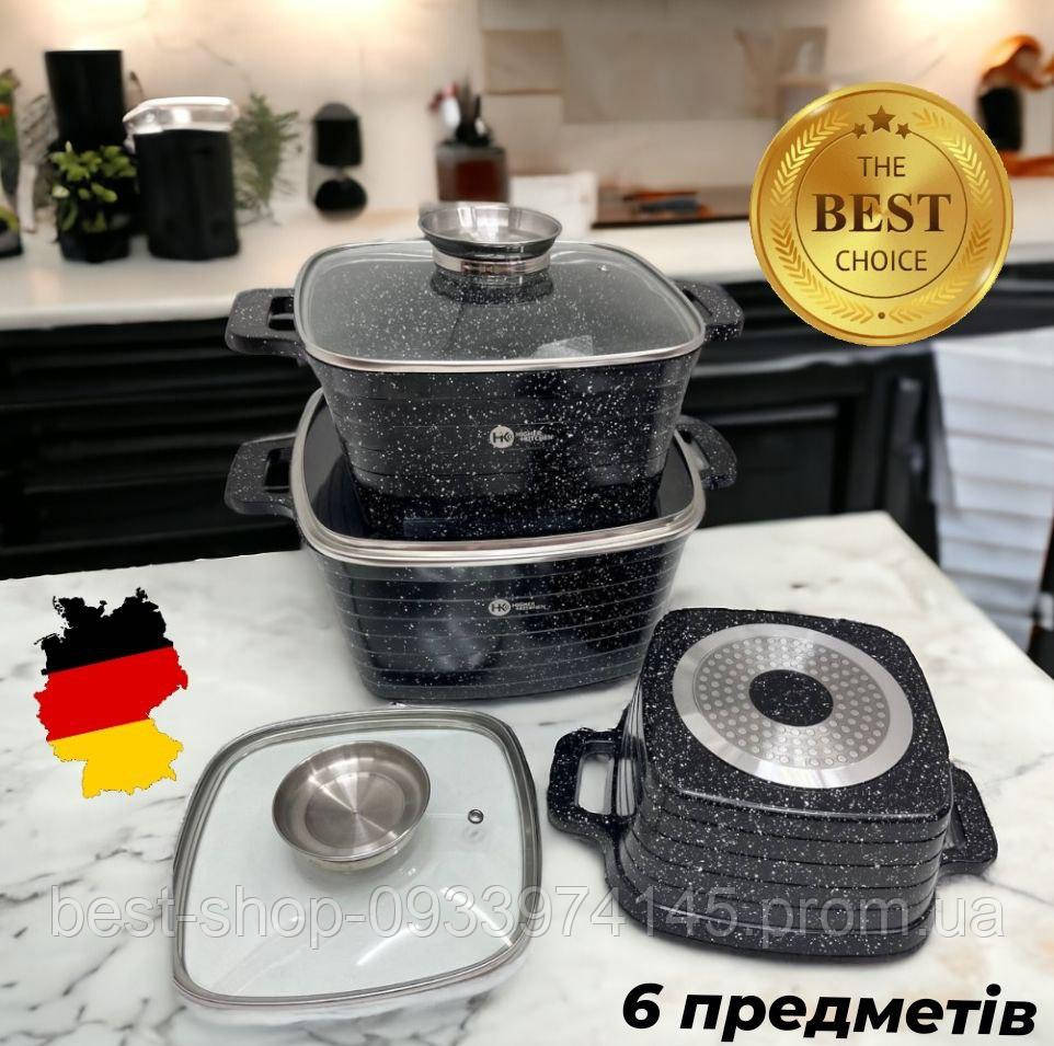 Набір квадратних казанів Higher Kitchen НК322 для дому Набір кухонного посуду гранітне покриття Чорний