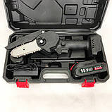 Міні-пилка-сучкоріз 10, Потужна електропилка пила ланцюгова Пила для роботи в саду AQ-16, фото 8