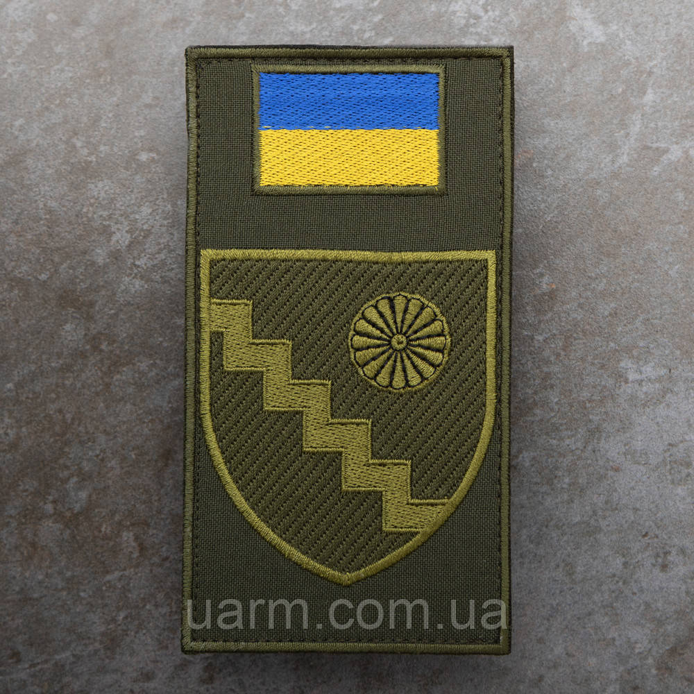 Шеврон-заглушка Кадровий центр ЗСУ олива