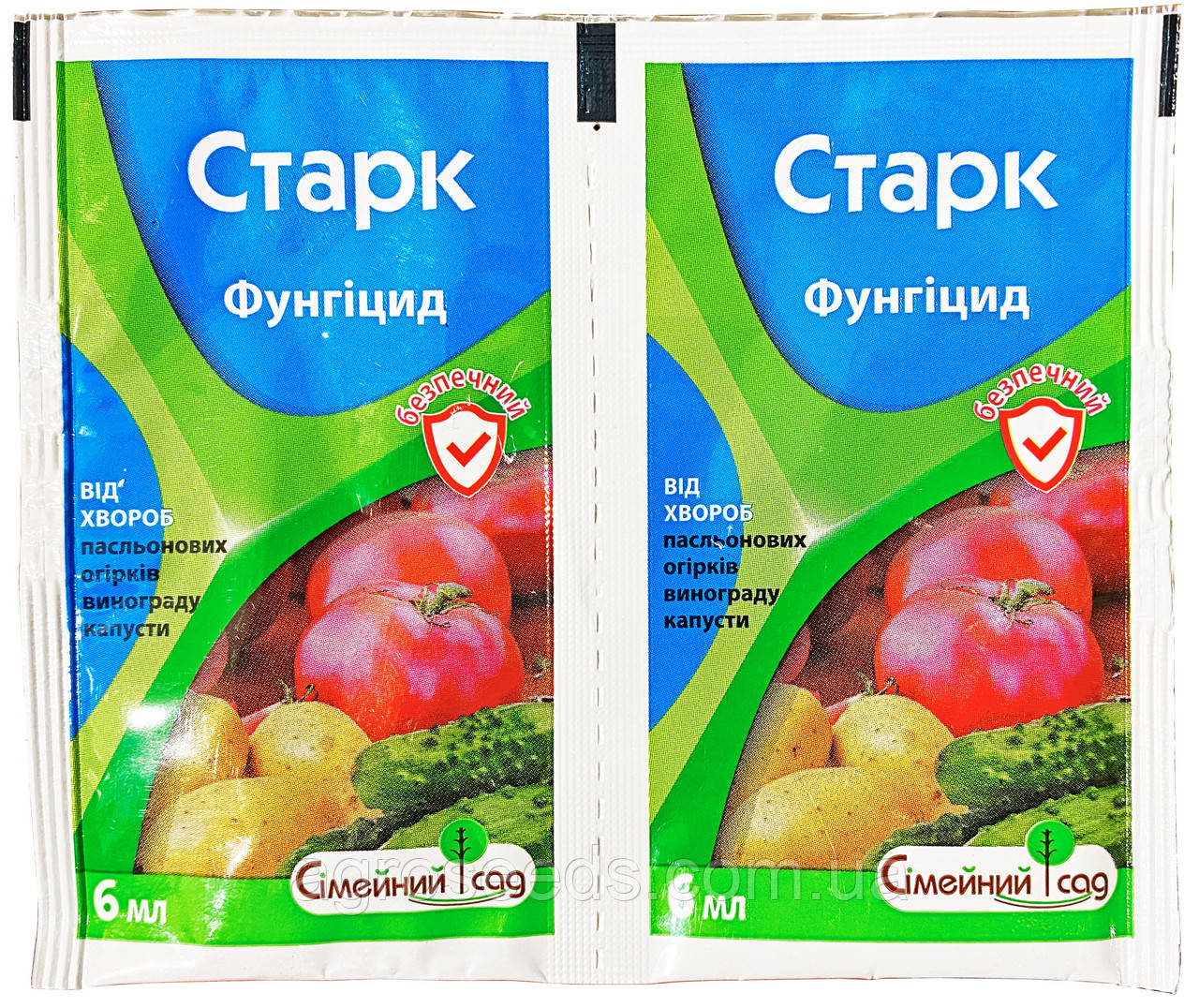 Фунгіцид Старк 6 мл, оригінал