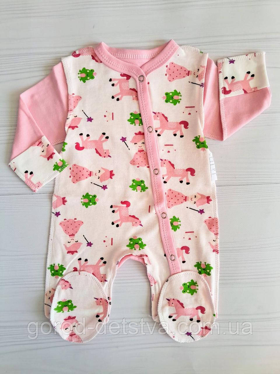 Дитячий чоловічок сліп для новонародженого інтерлок розміри 56 62 68 74 см, фото 1