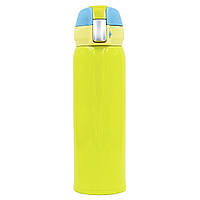 Бутылка термос Zelart 304 цвет желтый-голубой
