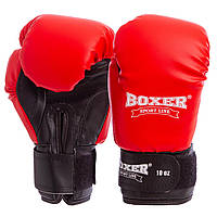 Перчатки боксерские BOXER Элит 2022 размер 10 унции цвет красный-черный