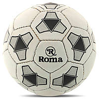 Мяч футбольный ROMA QN-262 цвет белый-черный