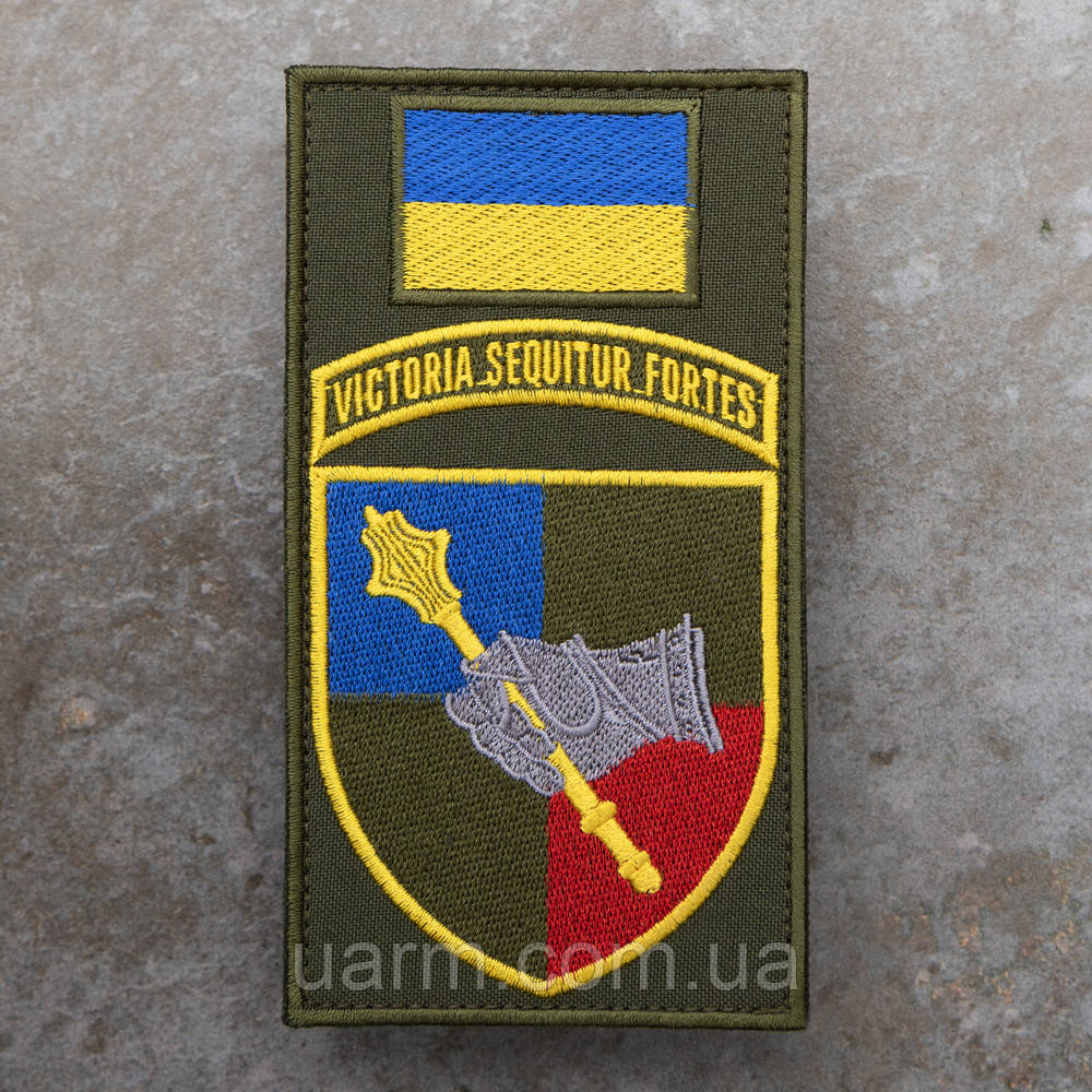 Шеврон-заглушка Командування сухопутних військ олива, фото 1
