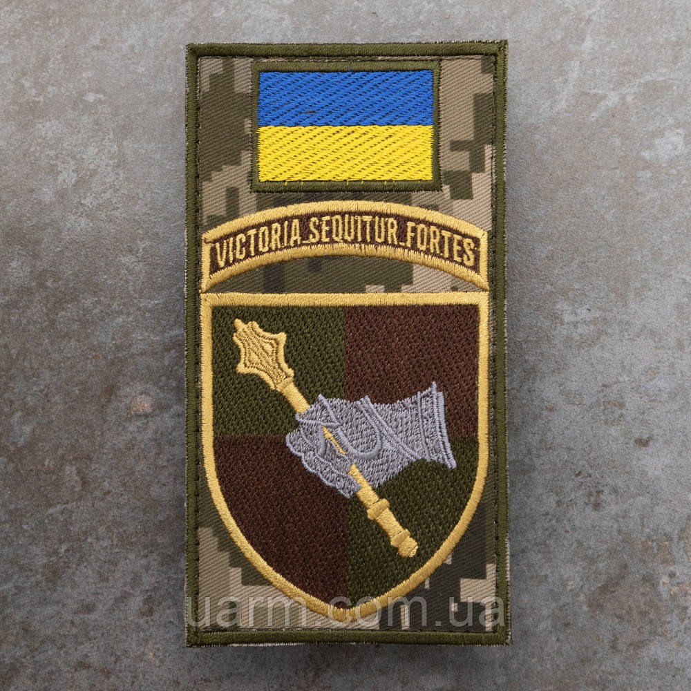 Шеврон-заглушка Командування сухопутних військ піксель польовий