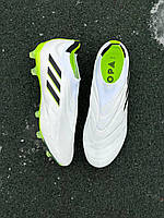 Футбольные бутсы Adidas Copa Sense+ без шнуровки 39