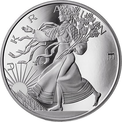 сжигание монет