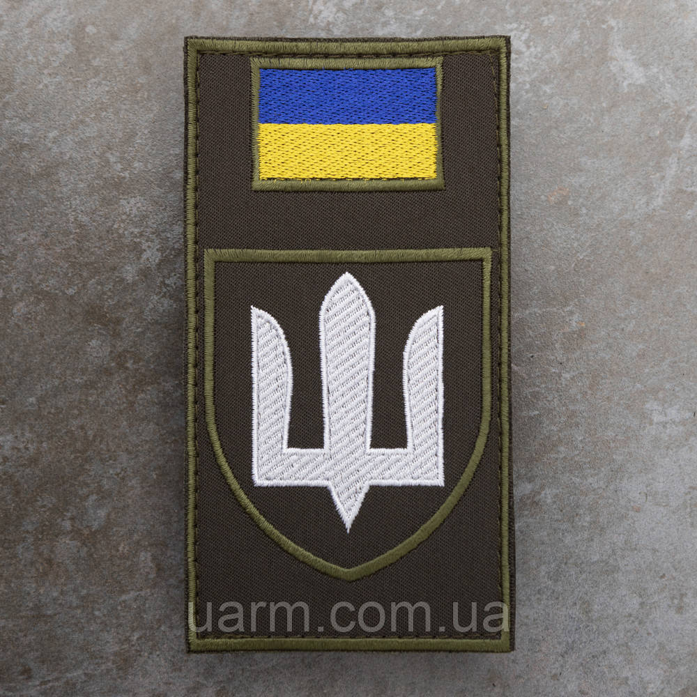 Шеврон-заглушка ЗСУ Армійська авіація, фото 1