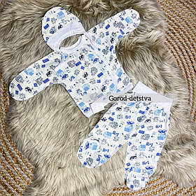 Дитячий костюм 3в1 для новонародженого 56 розмір сорочка повзунки шапочка