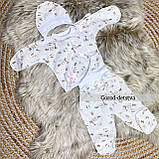 Дитячий костюм 3в1 для новонародженого 56 розмір сорочка повзунки шапочка, фото 2