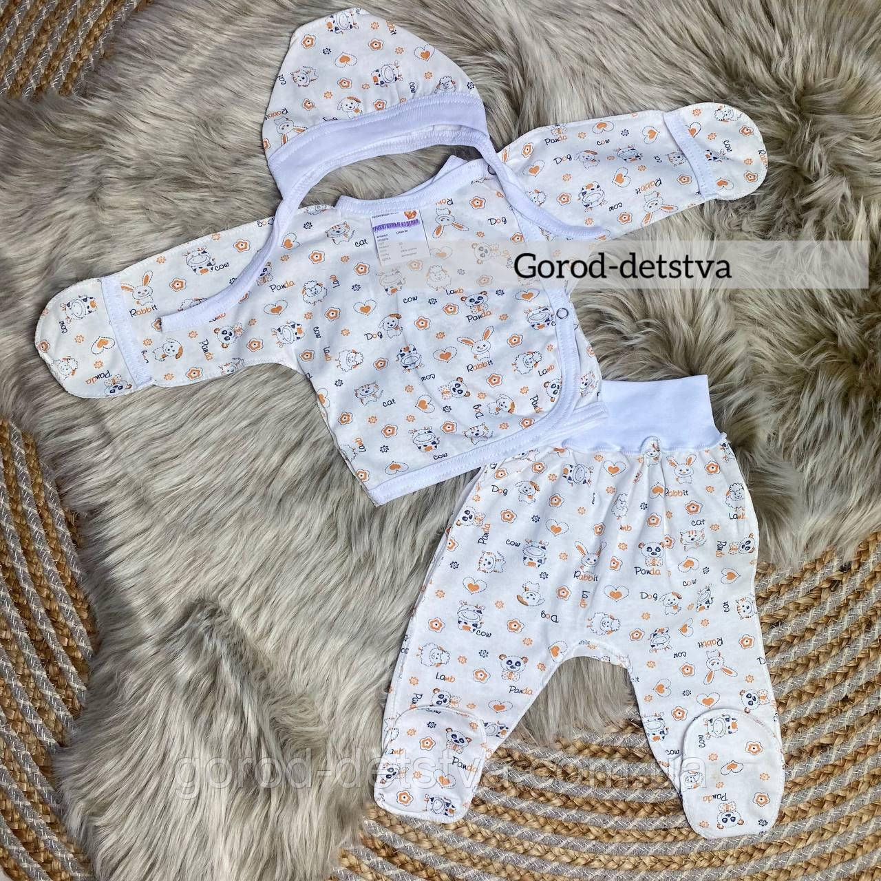 Дитячий костюм 3в1 для новонародженого 56 розмір сорочка повзунки шапочка, фото 1