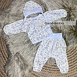 Дитячий костюм 3в1 для новонародженого 56 розмір сорочка повзунки шапочка, фото 7