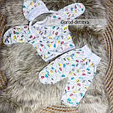 Дитячий костюм 3в1 для новонародженого 56 розмір сорочка повзунки шапочка, фото 8