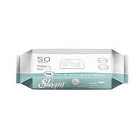 Вологi серветки SLEEPY Adult Towels 50шт клапан