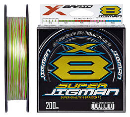 Шнур X-Braid Super Jigman X8 200m #1.2/0.185mm 25Lb/11.34kg