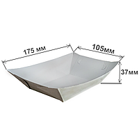 Тарілки-човники паперові 175х105х37мм білі ламіновані 100шт/уп