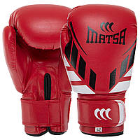 Перчатки боксерские ЮНИОР MATSA MA-7757 размер 2 унции цвет красный