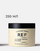 REF Ultimate Repair Masque - Маска "Відновлення волосся" ,250мл