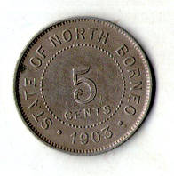 Северное Борнео Британский протекторат 5 центів 1903 рік Едвард VII №814