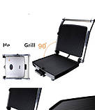 Гриль KB 1002 антипригарний 1400 Вт неіржавка сталь (lp-90208_1578), фото 4