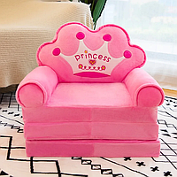 Мягкое детское кресло плюшевое Принцесса 60 см, мягкое кресло-диван для детей, Розовый