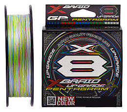 Шнур X-Braid Upgrade X8 Pentagram 150m #1.2/0.185mm 25lb/11.3kg