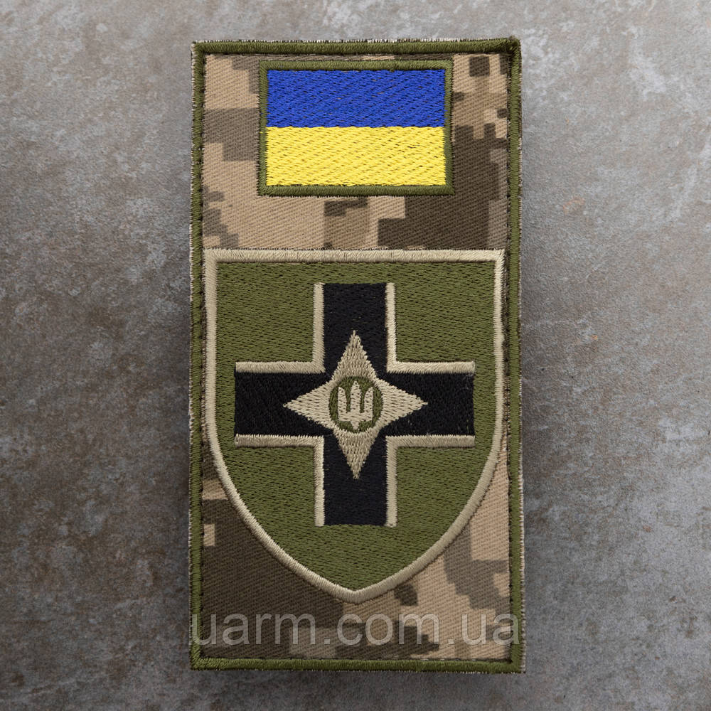 Шеврон-заглушка 28 ОМБр піксель олива