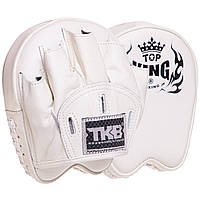 Лапа Изогнутая для бокса и единоборств TOP KING Professional TKFMP цвет белый