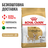 Royal Canin Chihuahua Adult | Сухой корм для взрослых собак породы Чихуахуа, 1.5 КГ