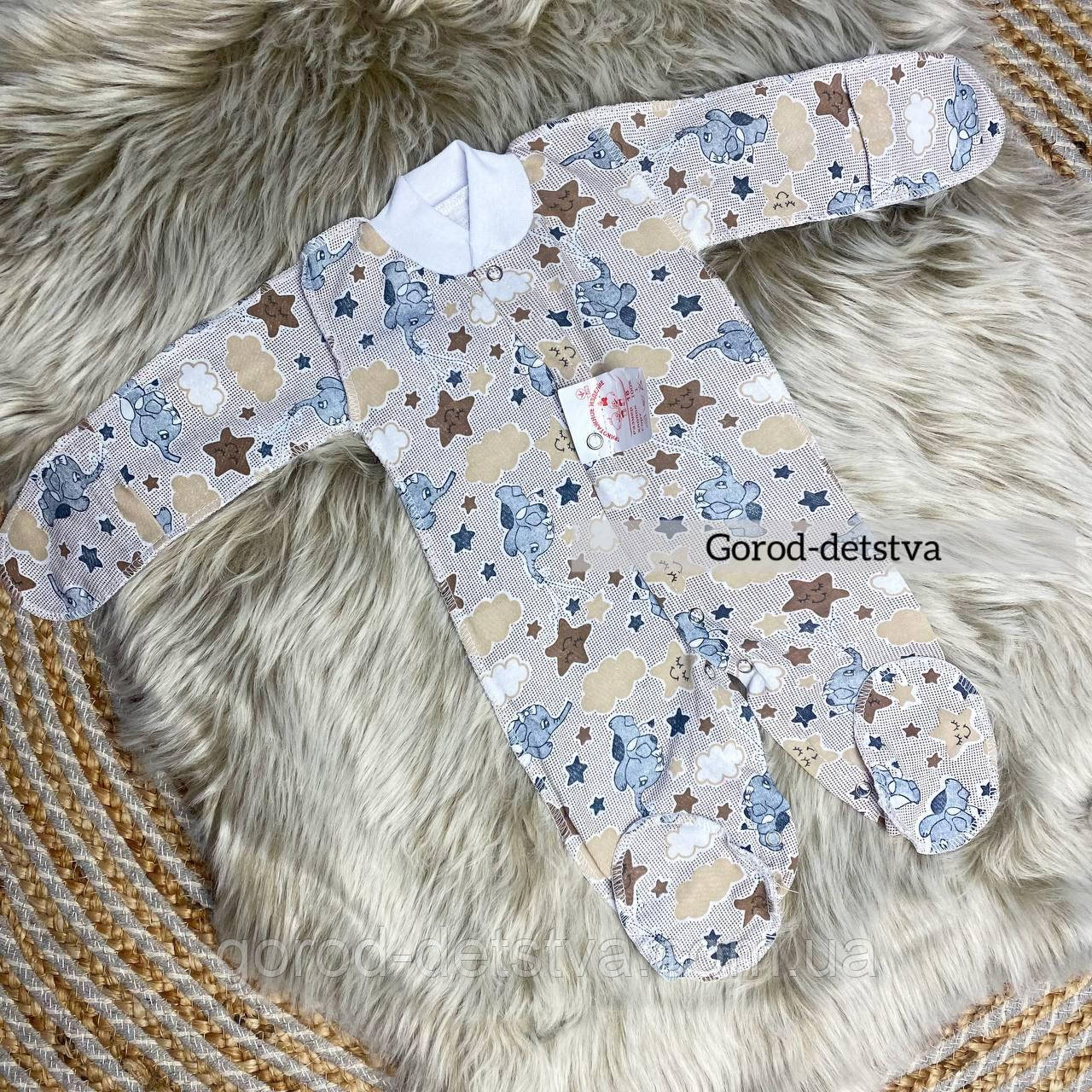 Дитячий чоловічок сліп для новонародженого розміри 56 см 100% бавовна, фото 1